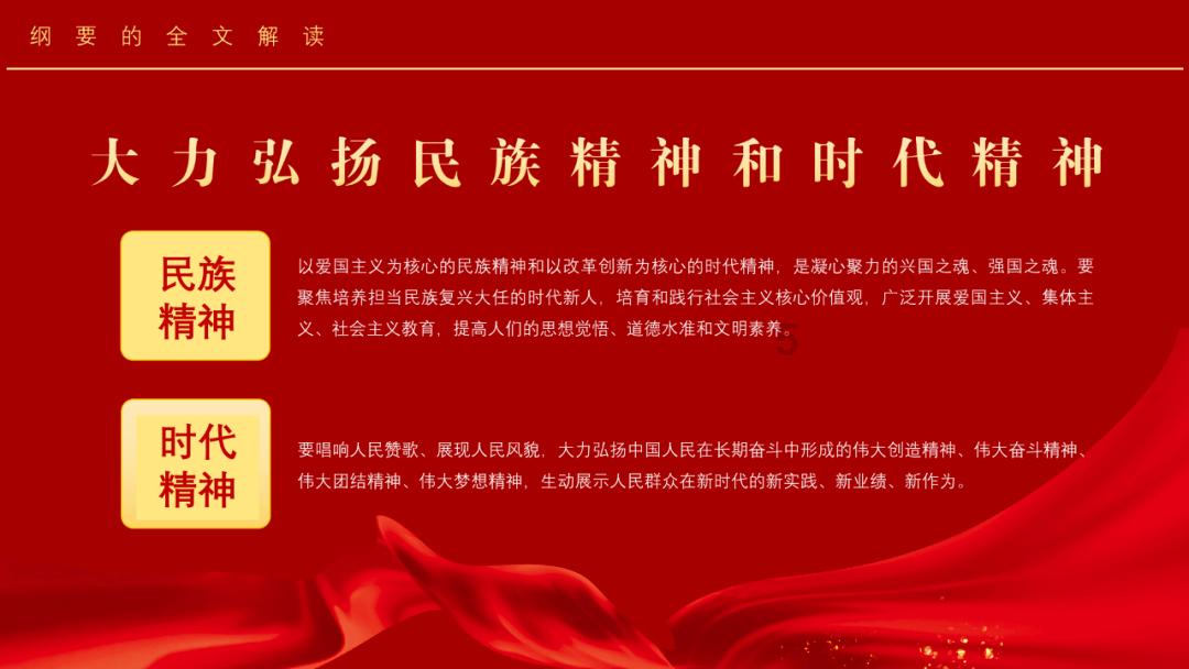 张家妍为何选择内斗而不跳槽?解开《新闻女王》中排挤之谜!