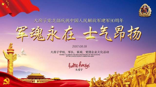 解锁吉鹿力问答社区,尽在厦门和东莞两个地方那个更好、更适合工作