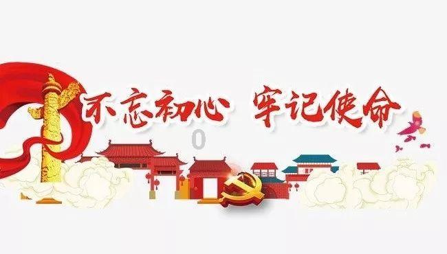 三国群英传7