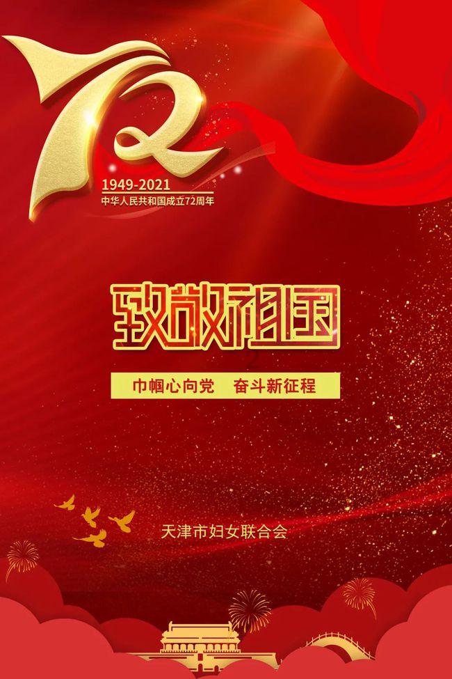 森海塞尔 ACCENTUM Plus 头戴式无线耳机发布