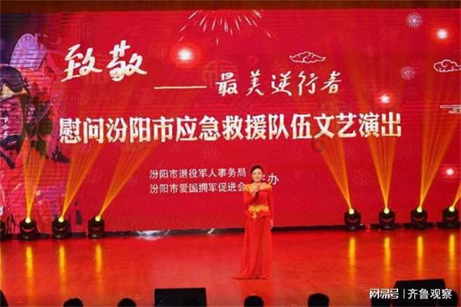汲广树主持召开茌平区政府常务会议