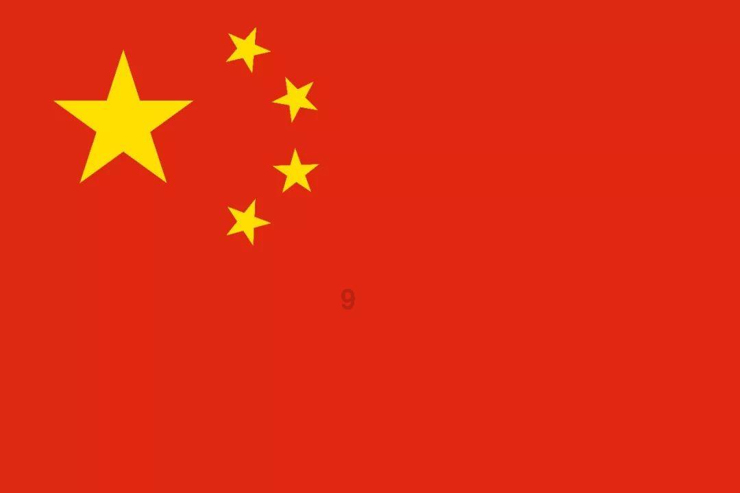 迷你人推箱