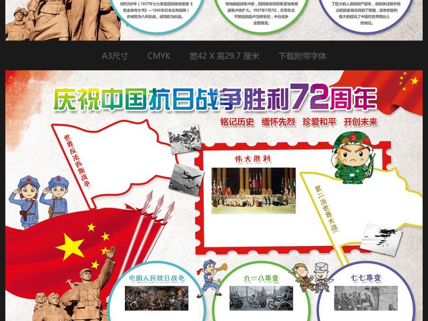 演员孙坚回陕西搭棚子摆流水席，希望让大家知道陕西还有这样的特色