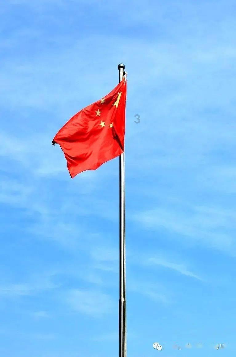 威海市第十一批市管社会组织评估结果公示