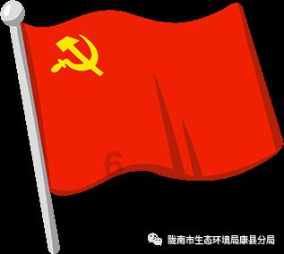 尘埃3