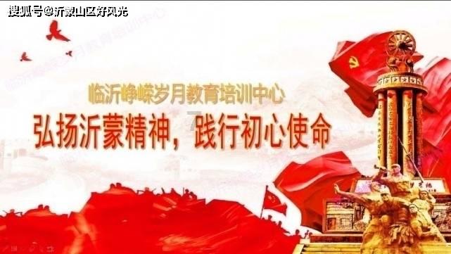 时尚夏日清单