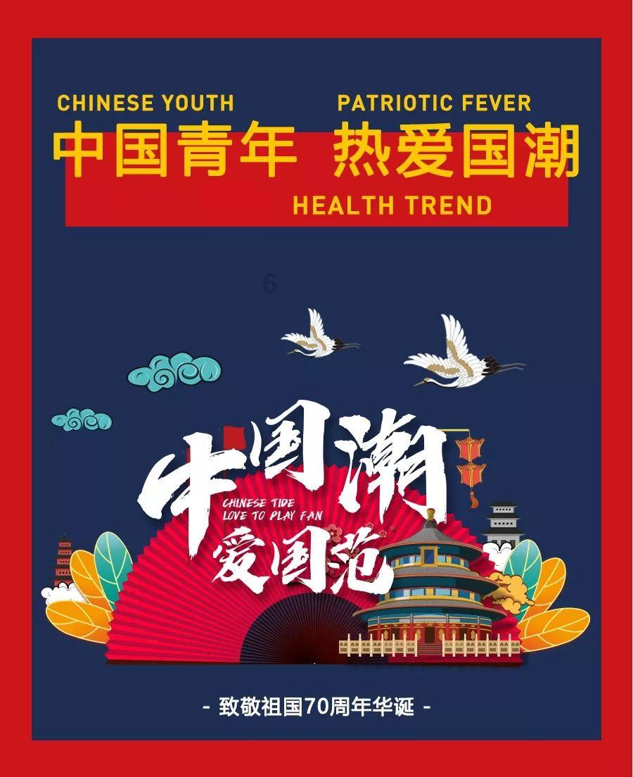 三亚崖州果蔬综合批发市场（一期）项目首栋楼主体结构封顶