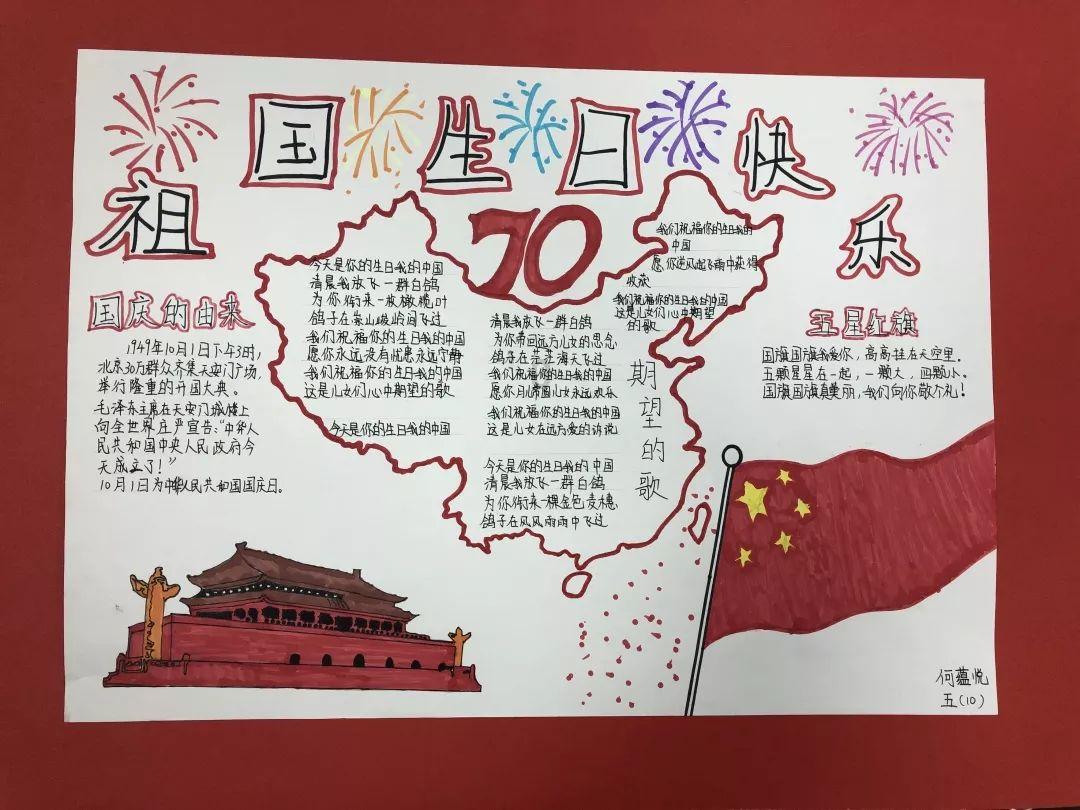 英雄之剑2
