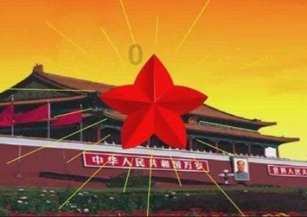 鬼吹灯之牧野诡事H5