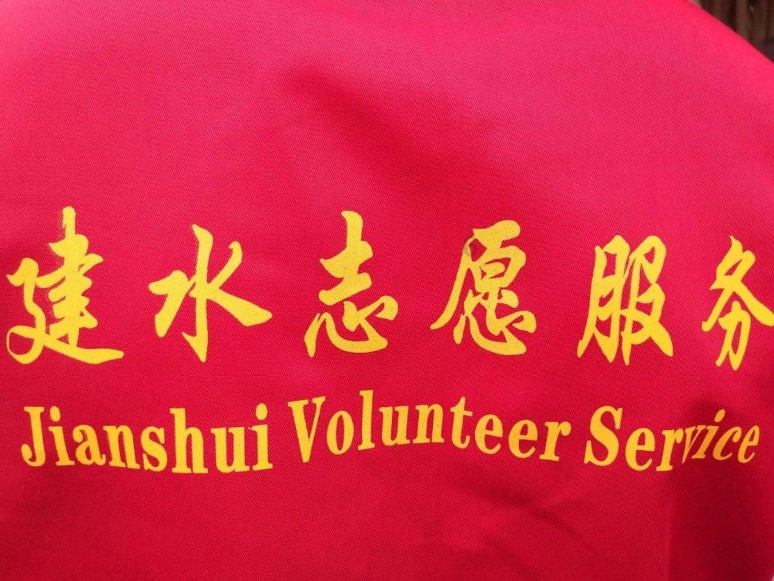 逃离整洁房屋