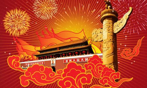 《堡垒之夜》联动《合金装备》，新皮肤备受期待！