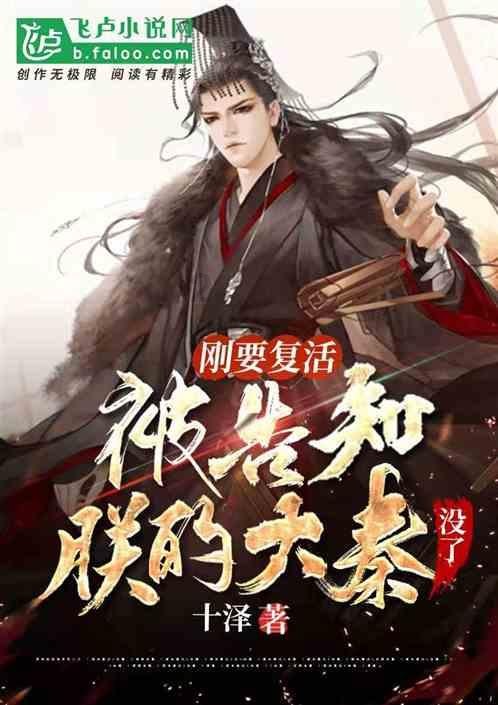清华本科谷歌员工疑杀妻后自杀,其妻为吉林高考状元!