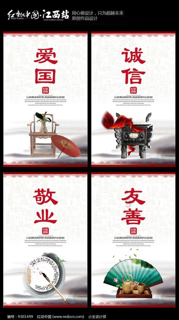 我在排队，突然听见后面一个男生说我：只长个子不长脑子，他这话是什么意思？