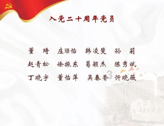 多吃鸡蛋能增加体力吗？