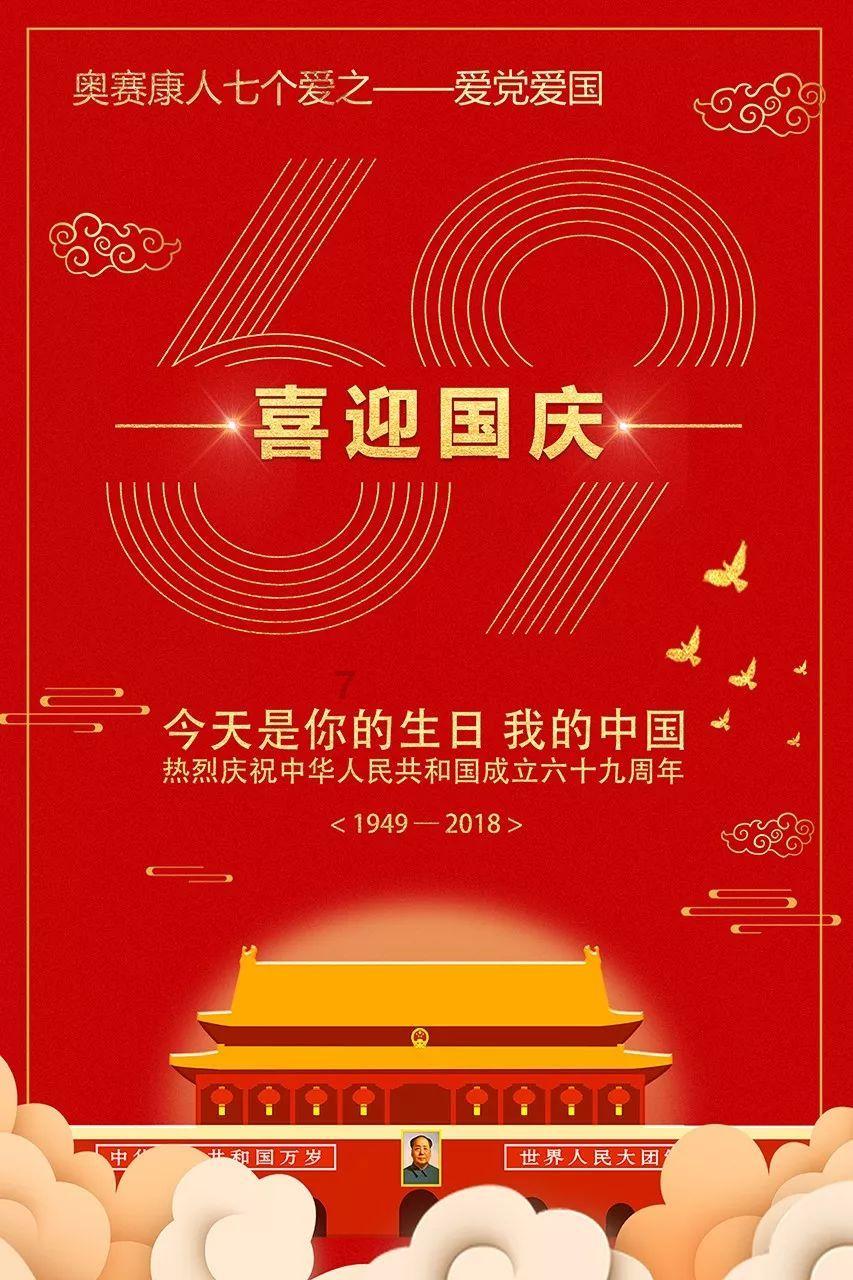 城市街道找不同