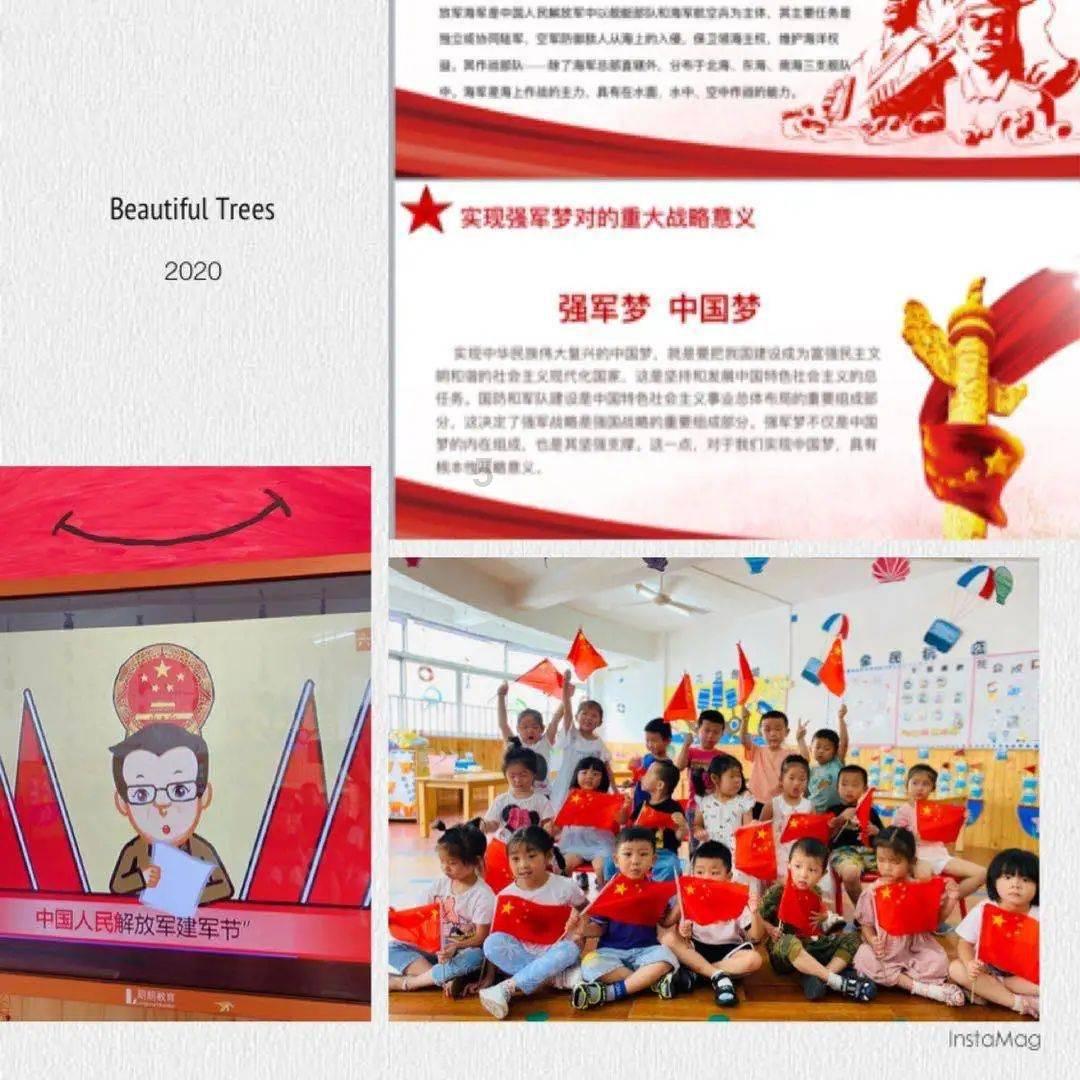天下3