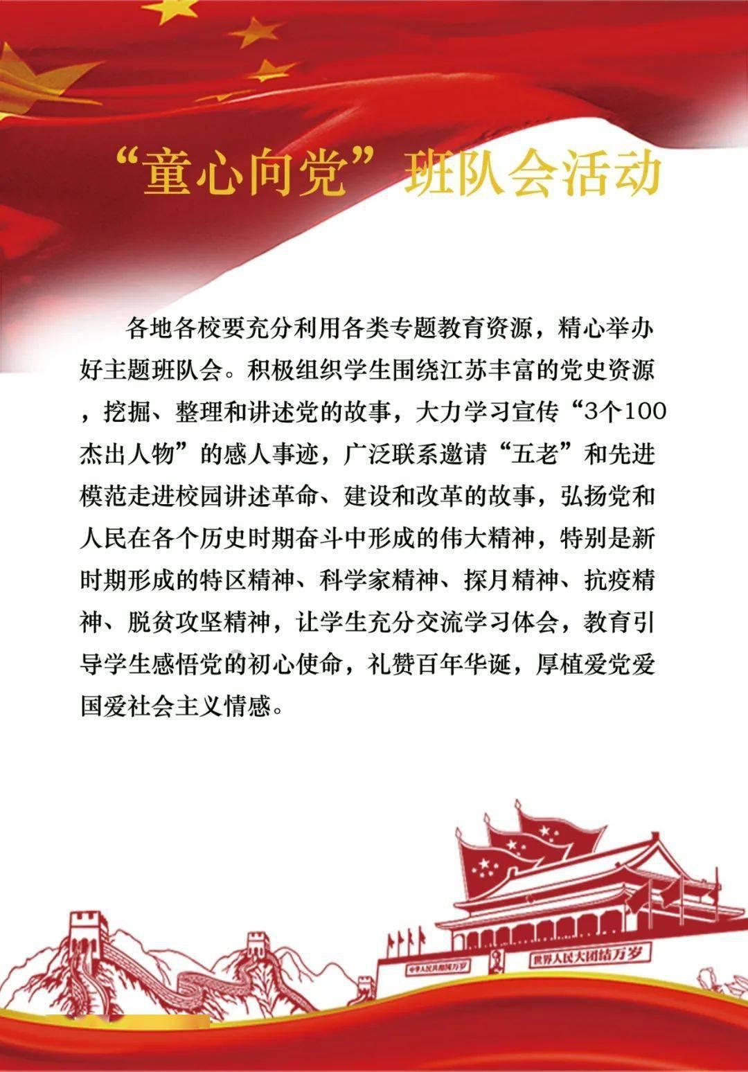 荒野大镖客救赎2