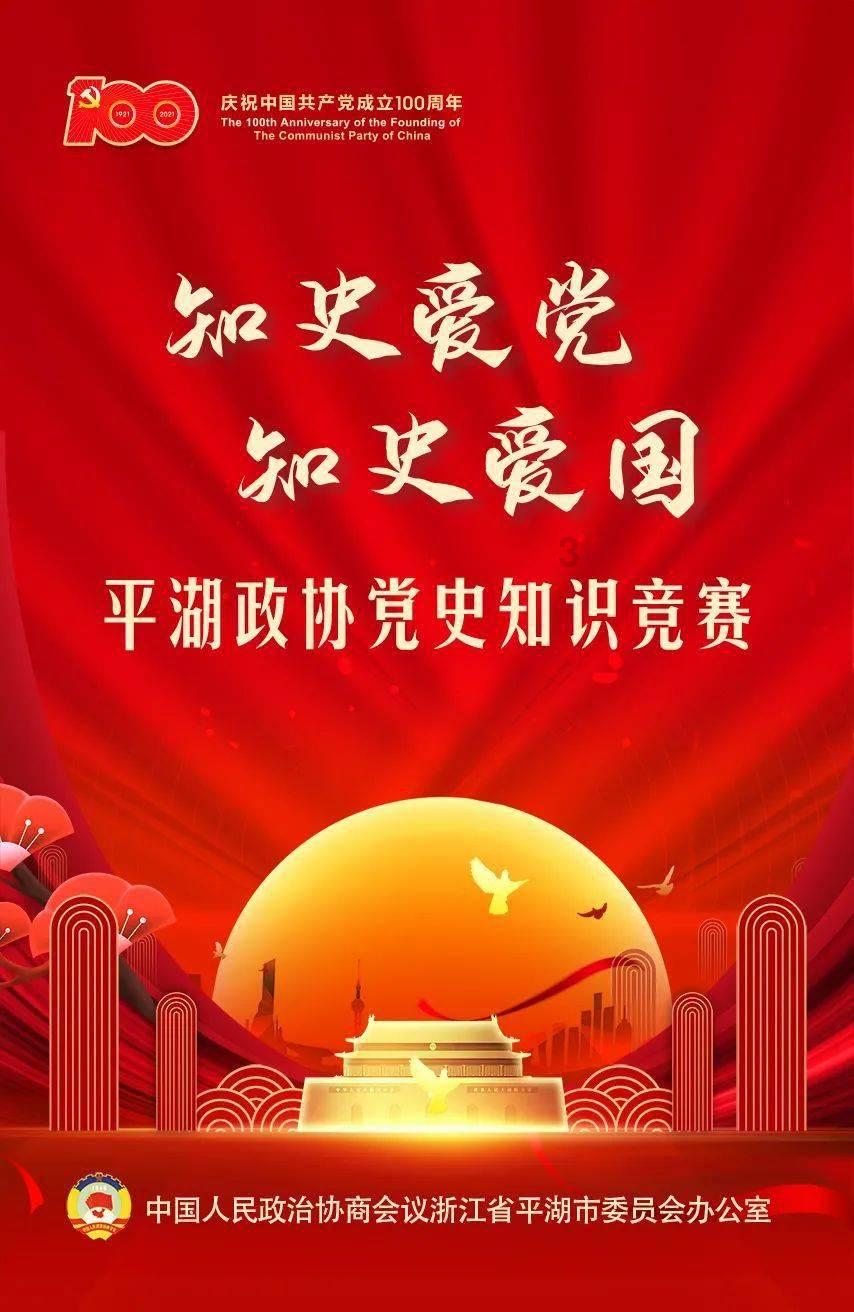 “汪汪队”助阵“十四冬”安保:萌萌的“安检员”精准高效