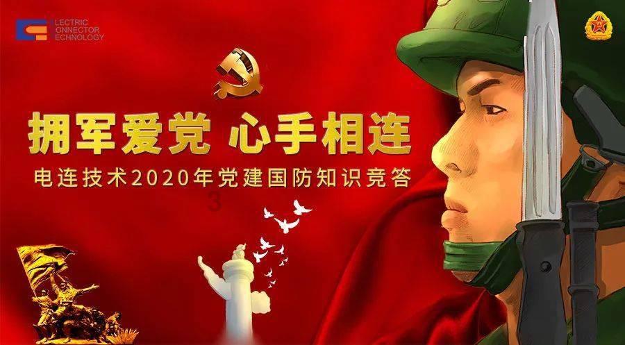 逗小猴开心系列204