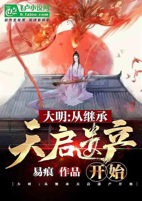 2024年春运正式开启 渭南市全力做好春运工作确保群众安全出行