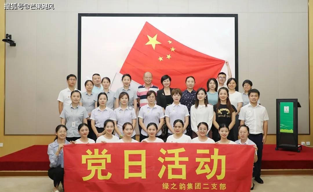 杨德龙：全力拼经济 加大资本市场改革力度 是建设金融强国的关键举措