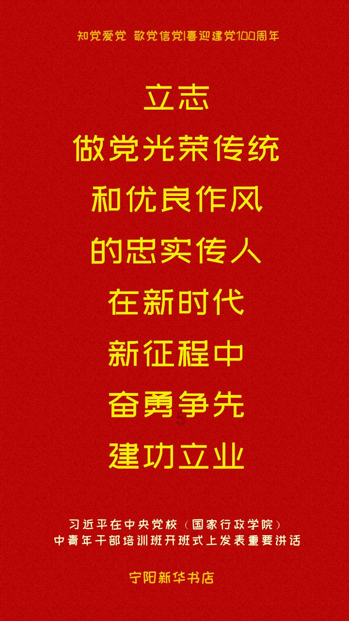 揭开天空之谜3
