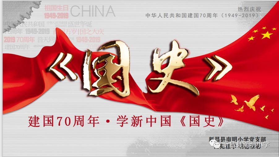 高校台胞青年开启甘肃“西游记”