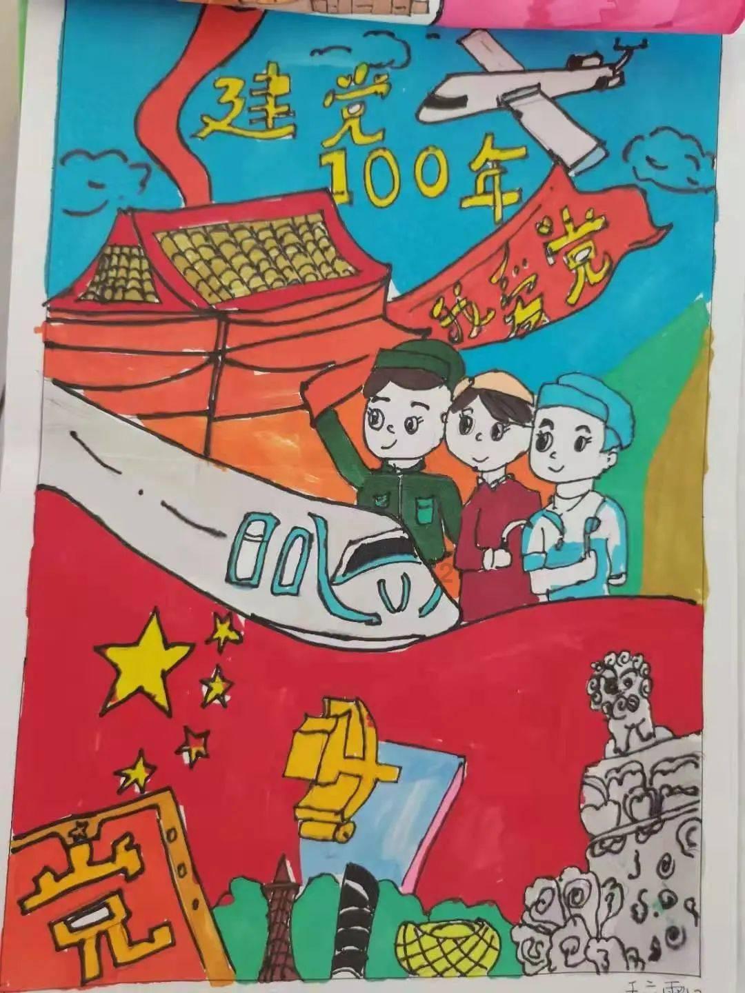 脆皮油炸糕的做法乃配料游戏画面
