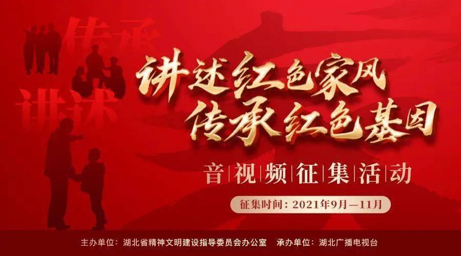 天涯明月刀