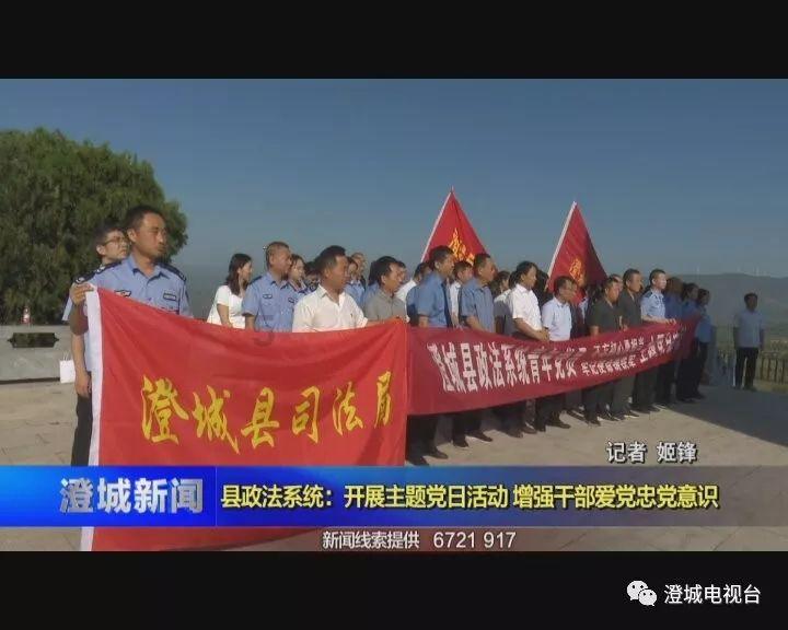金殿逃脱