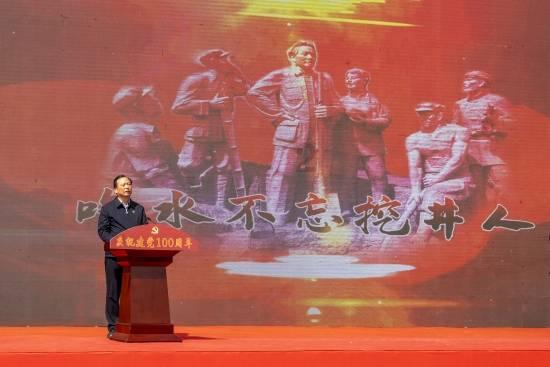 国家邮政局市场监管司对极兔速递有限公司进行生态环保行政约...