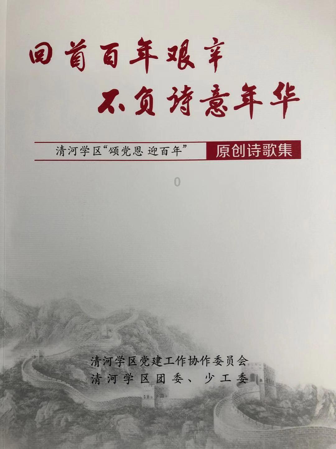 为什么国内盲道被占的现象很普遍？如何为视障人士提供更好的保障？游戏画面