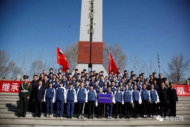 小熊救援