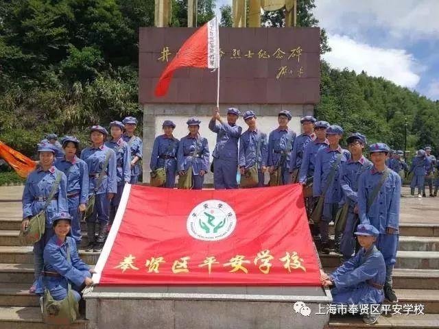 僵尸跳跳跳