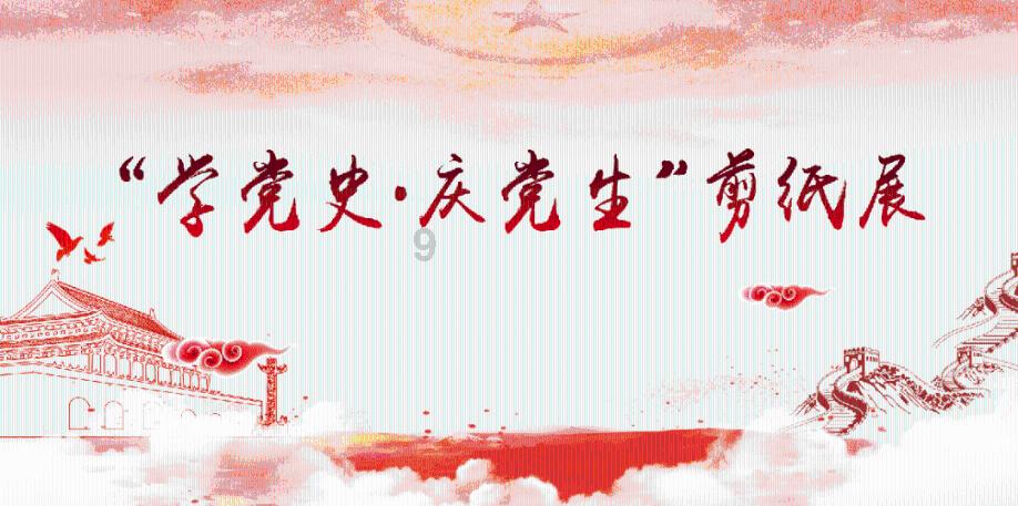 开机0xc0000001修复游戏画面