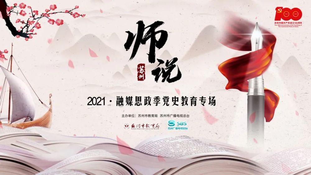 2024我国“医药类”大学最新排名!协和稳居榜首,南医大位列第三