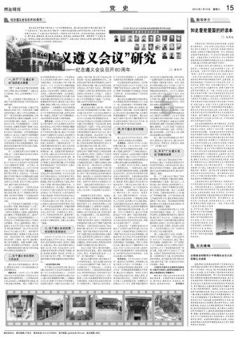 十基金解读A股再调整：市场信心修复需要时间，冷静或是明智...