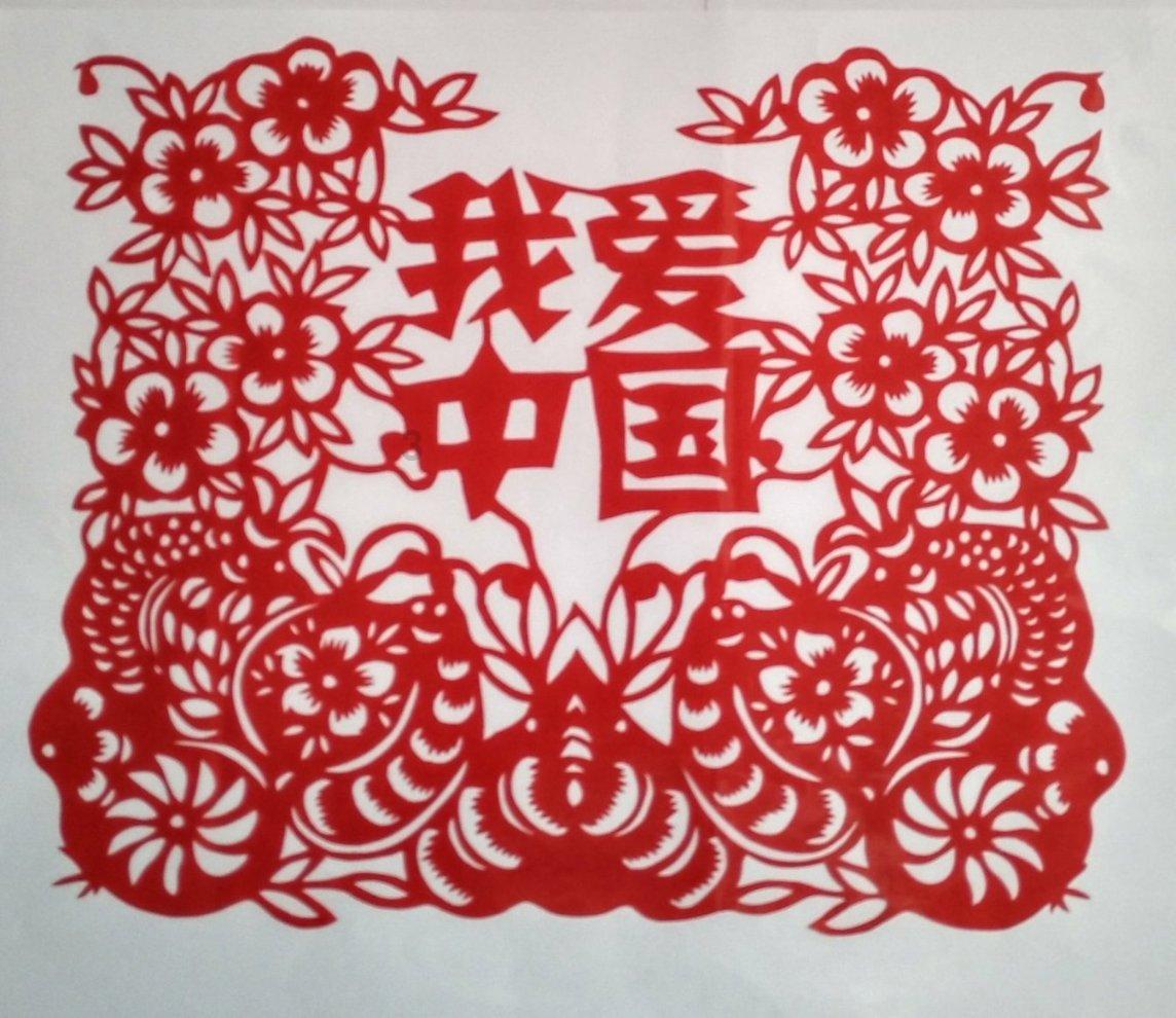 红色系