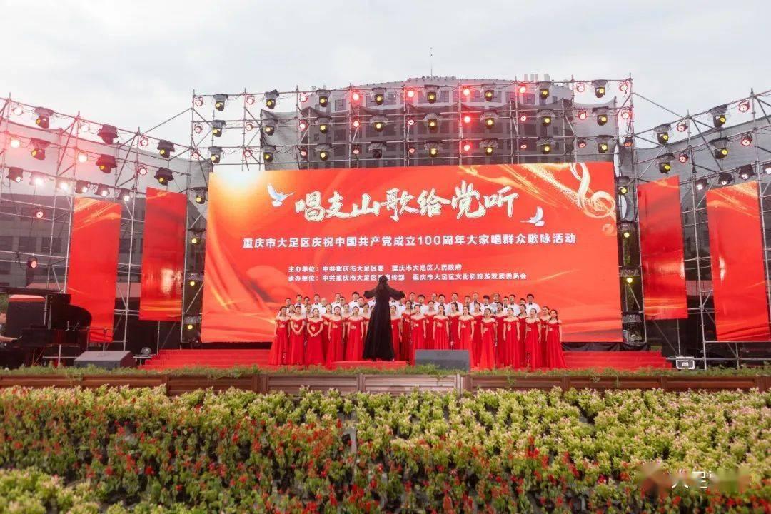 怎么教育自己的孩子？游戏画面