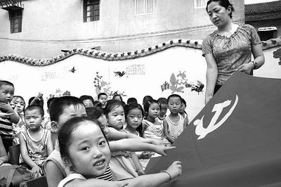 consider sb to do sth 怎么造句？游戏画面