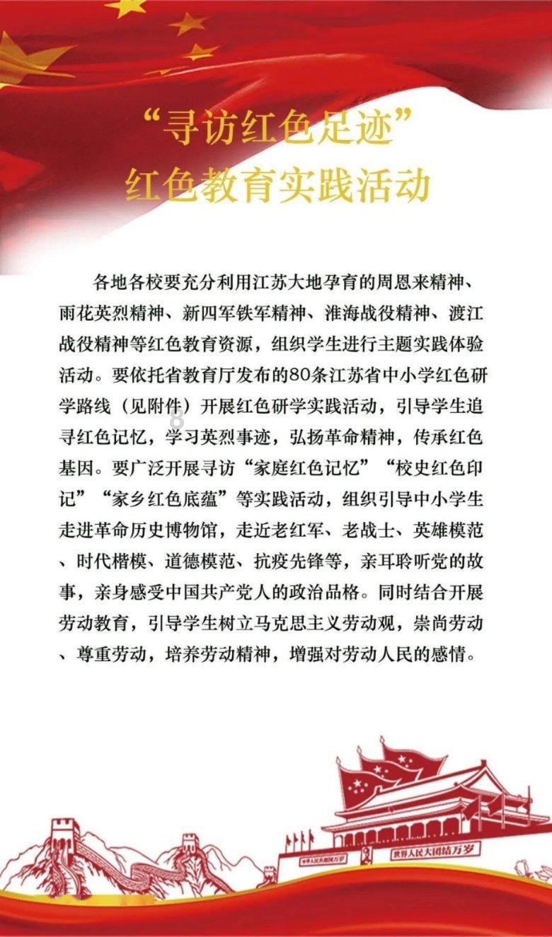 拯救胖男孩
