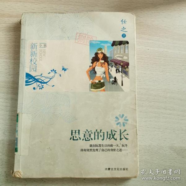 【聚焦2024甘肃两会】快讯丨2023年省法院以“服务创优”保障经济社会高质量发展