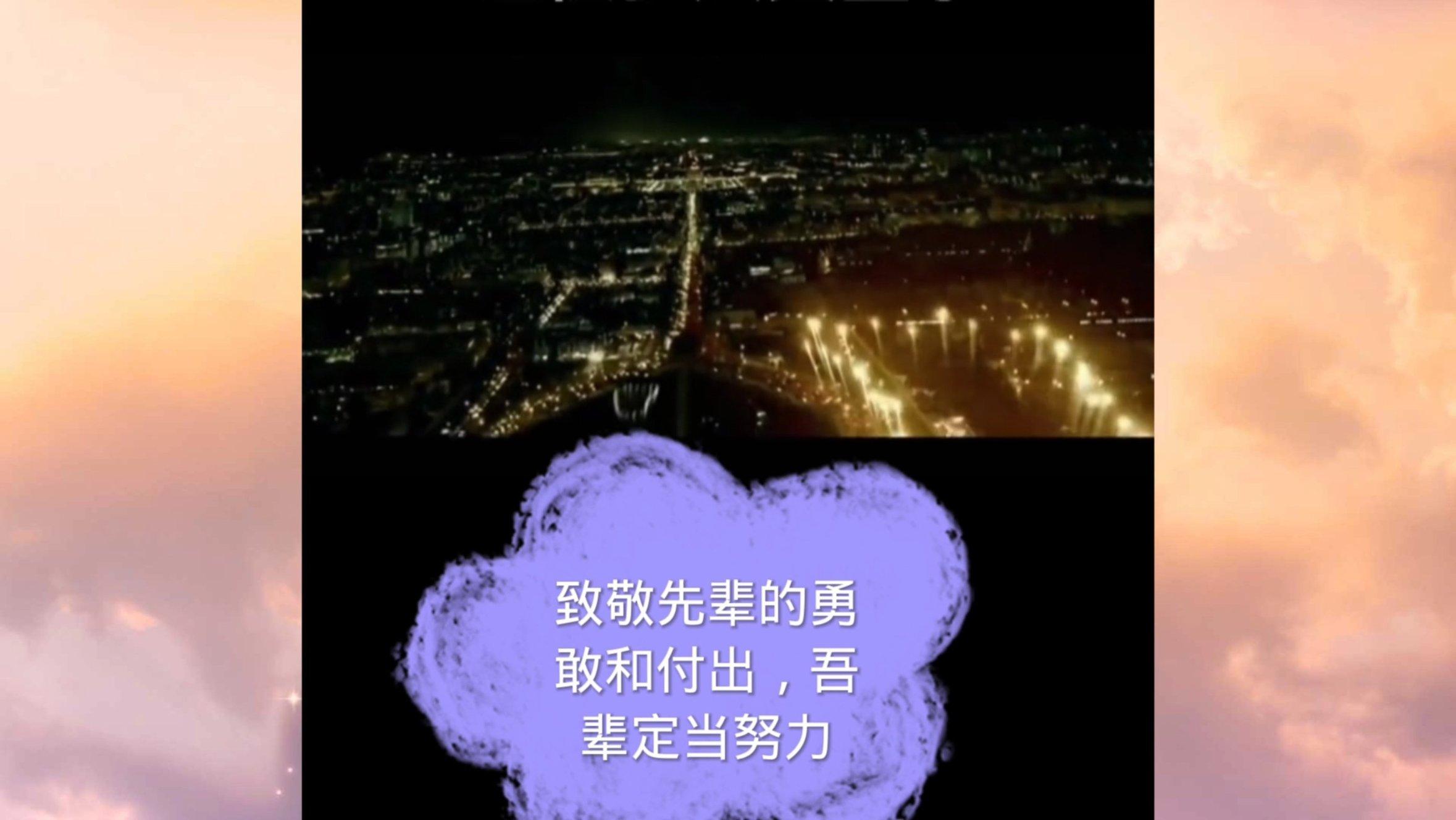 富祥药业(300497.SZ)发预亏 2023年净亏损1.75亿至2.25亿元 同比扩大