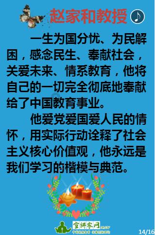 小猫钓鱼游戏龙王版有船