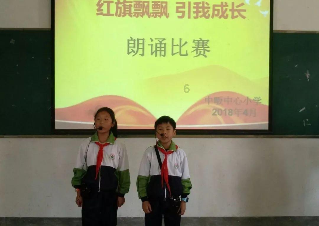 太空守卫战