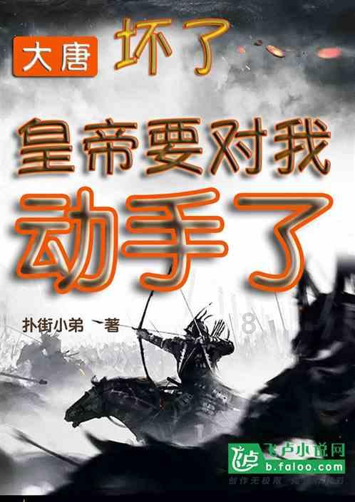 54岁翁虹深夜在街上跳舞！穿旗袍光脚踩在马路上，她的状态如何？
