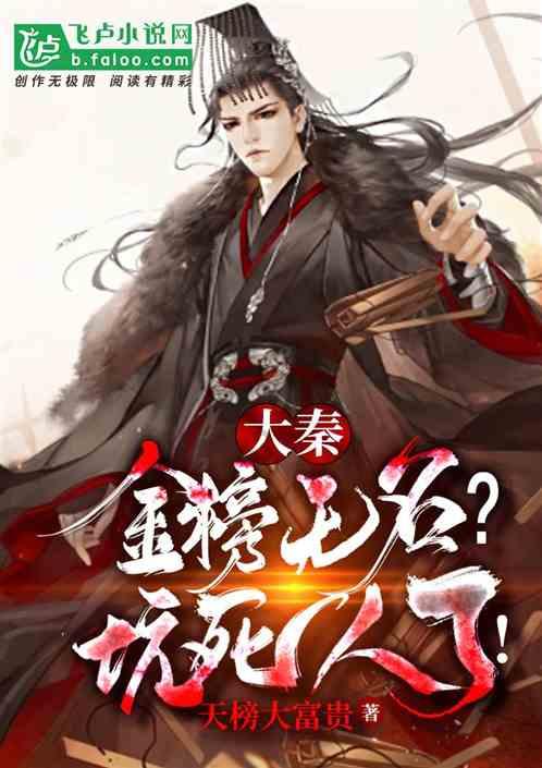 王洛宾和三毛之间到底发生了什么？