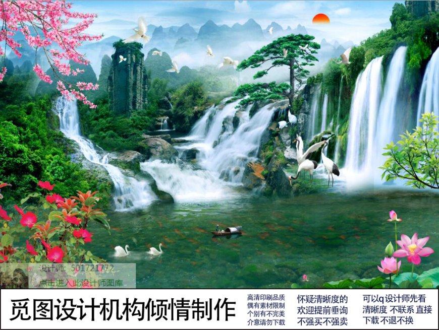 倾世一梦