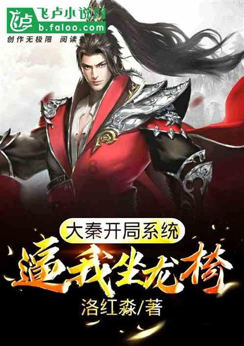 加拿大的手机套餐好贵，有没有比较便宜的？游戏画面