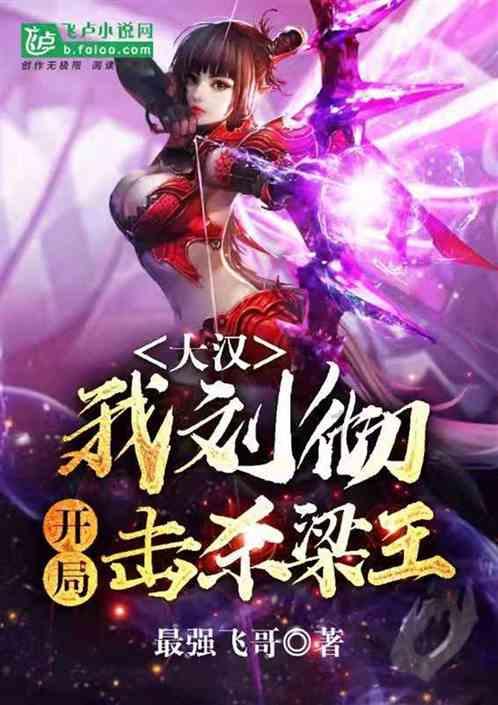 开机0xc0000001修复游戏画面